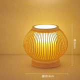 Bamboo Zen Lamp